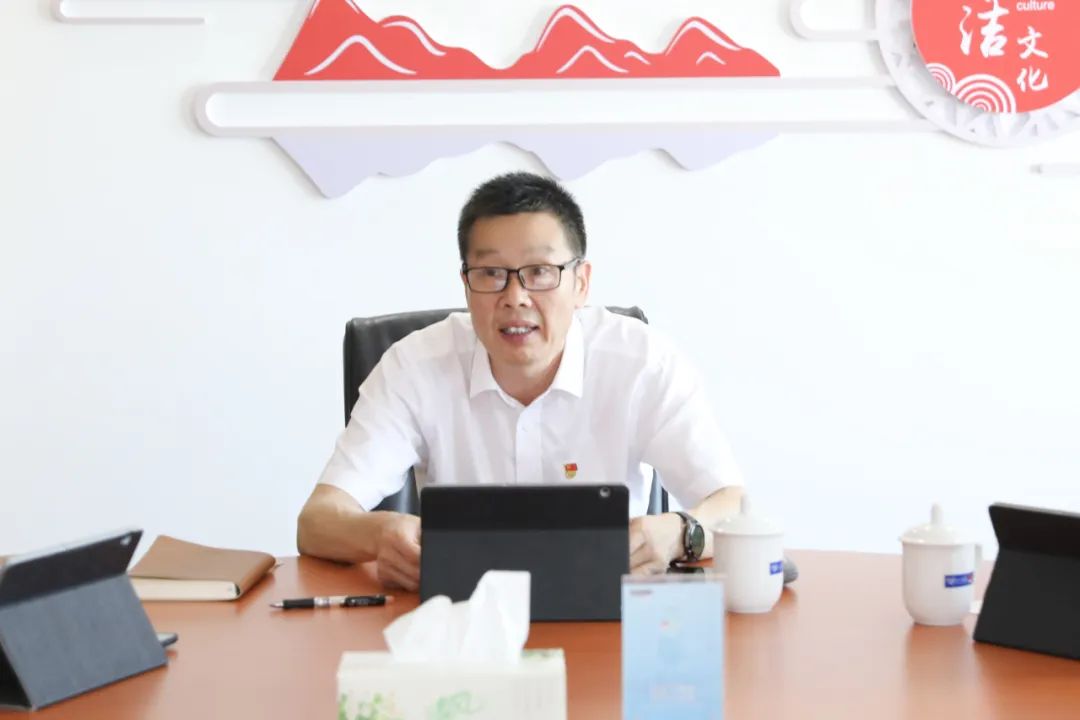 温州港集团党委理论学习中心组召开习近平法治思想专题学习会