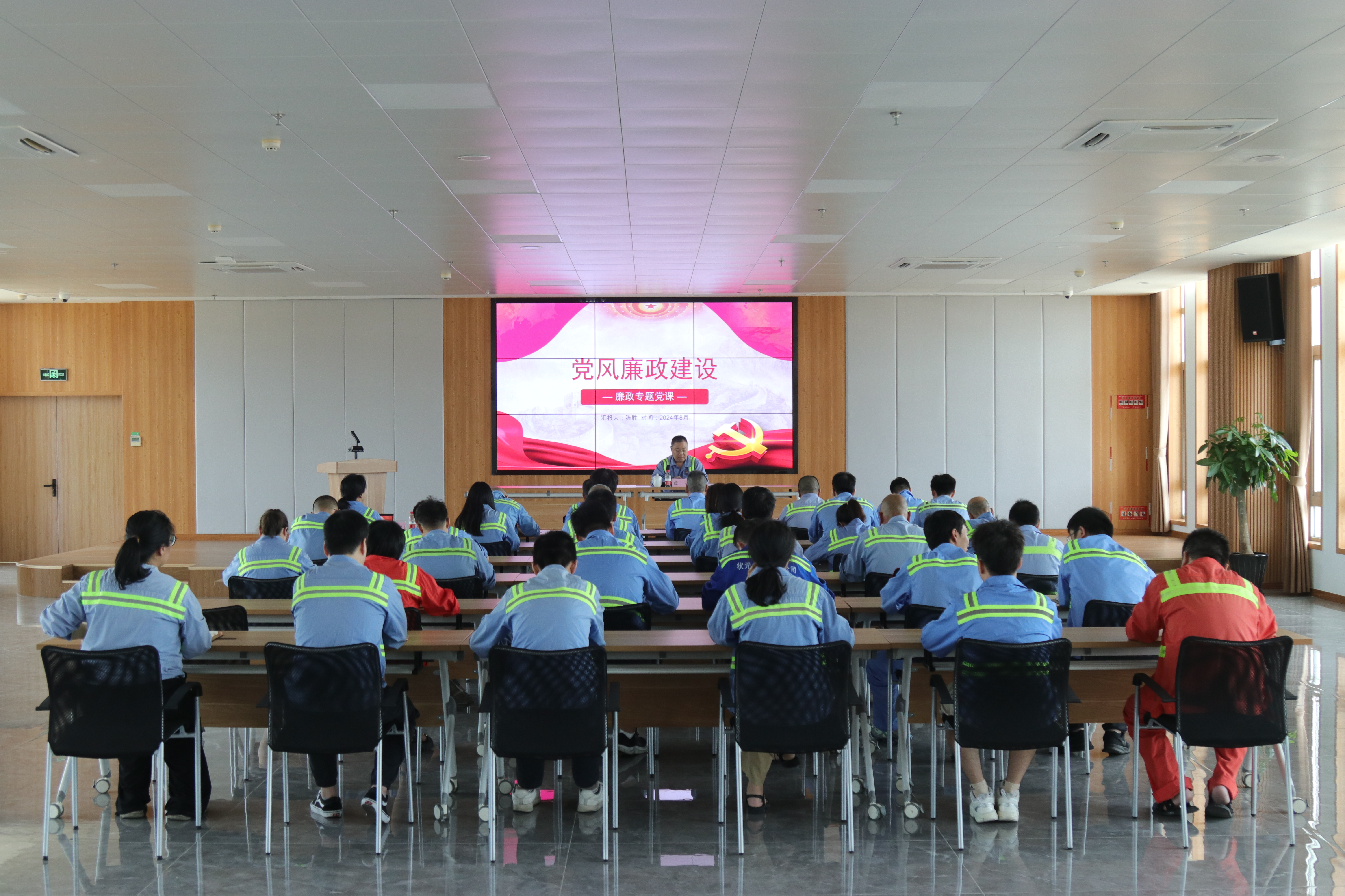 温州港集团党委副书记、总经理陈胜赴状元岙公司 开展“1+N+X”联系工作