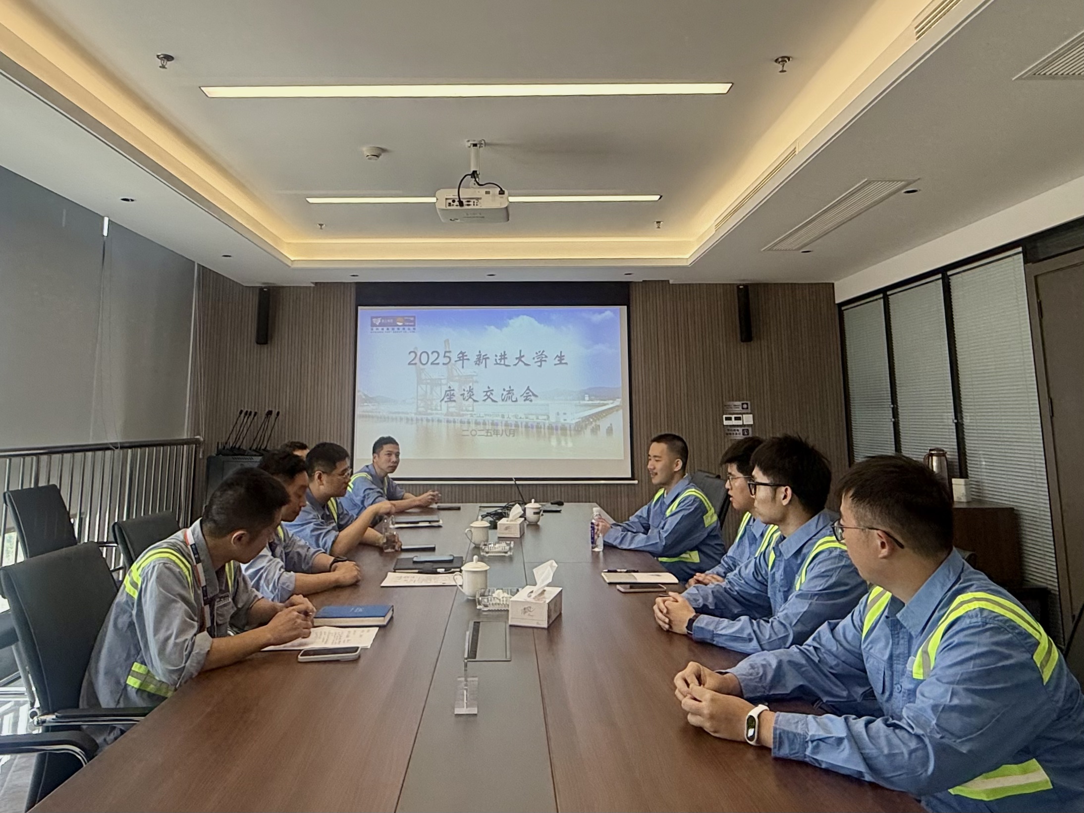 南岳益嘉公司迎新会—凝聚青春力量 共启发展新篇