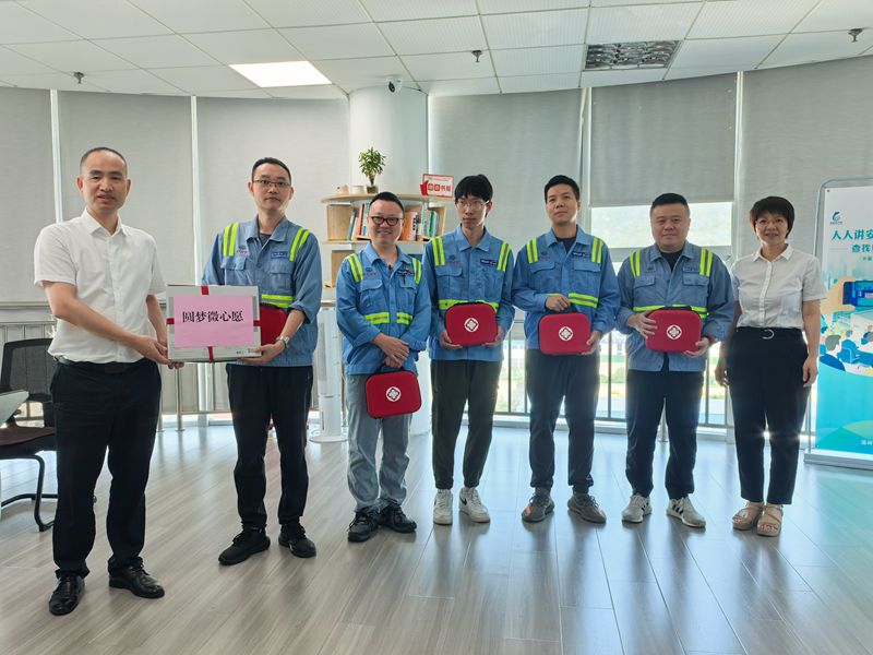 温州港集团工会赴外理公司状元岙办事处开展高温慰问