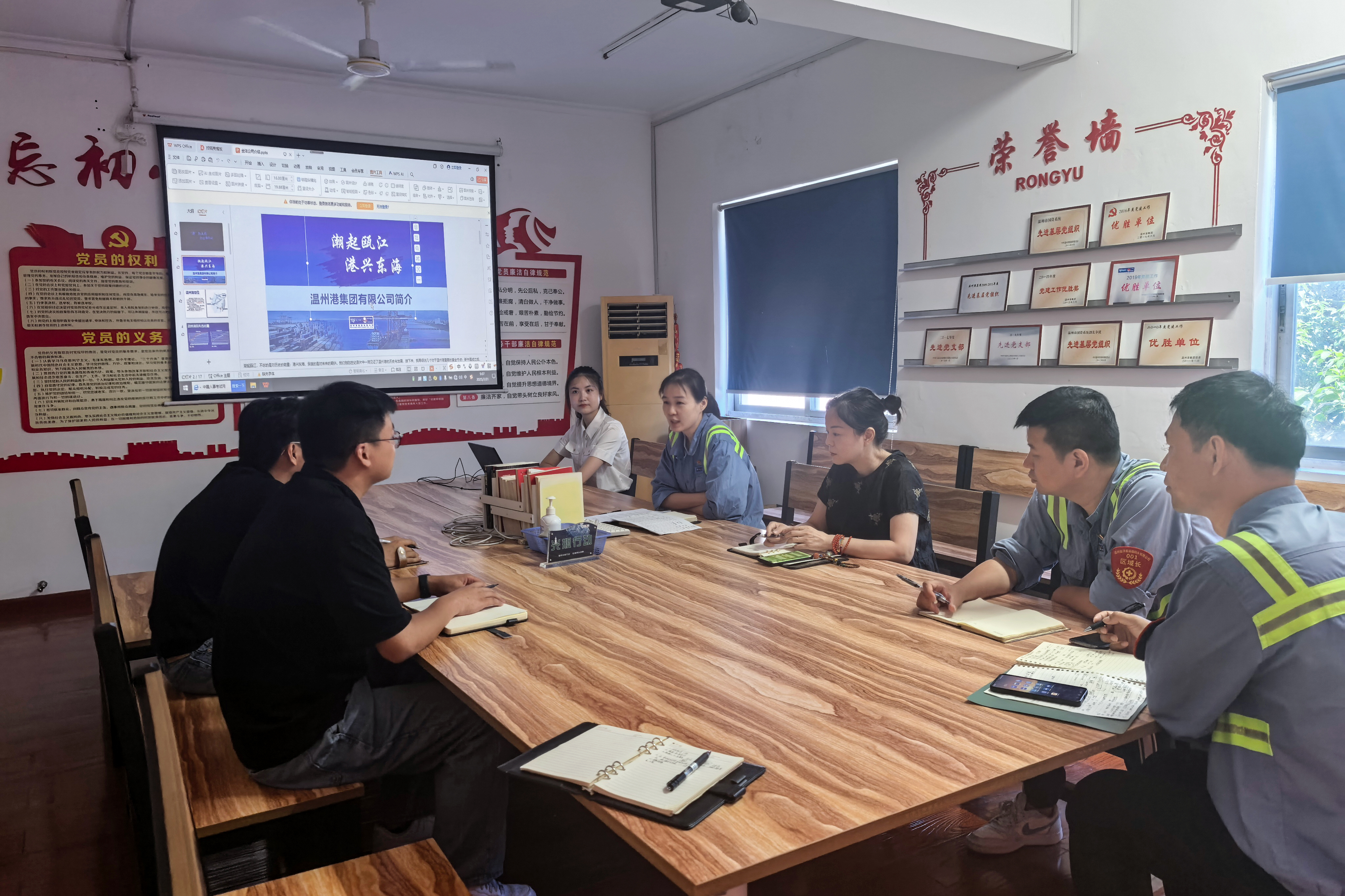金洋公司召开2025年大学生入职见面会