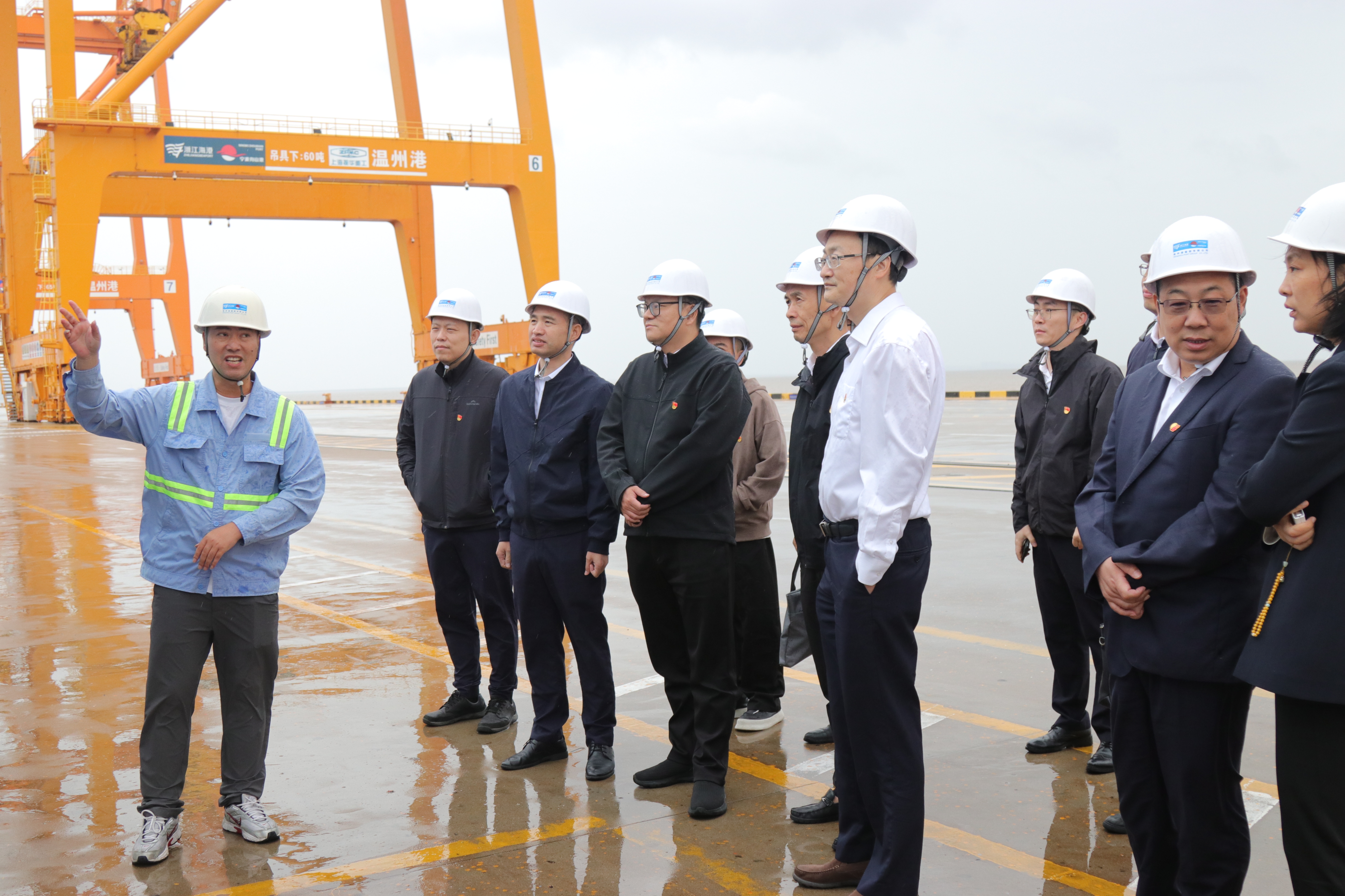 浙江省机场集团第三雁阵赴温州港集团开展党建联建活动