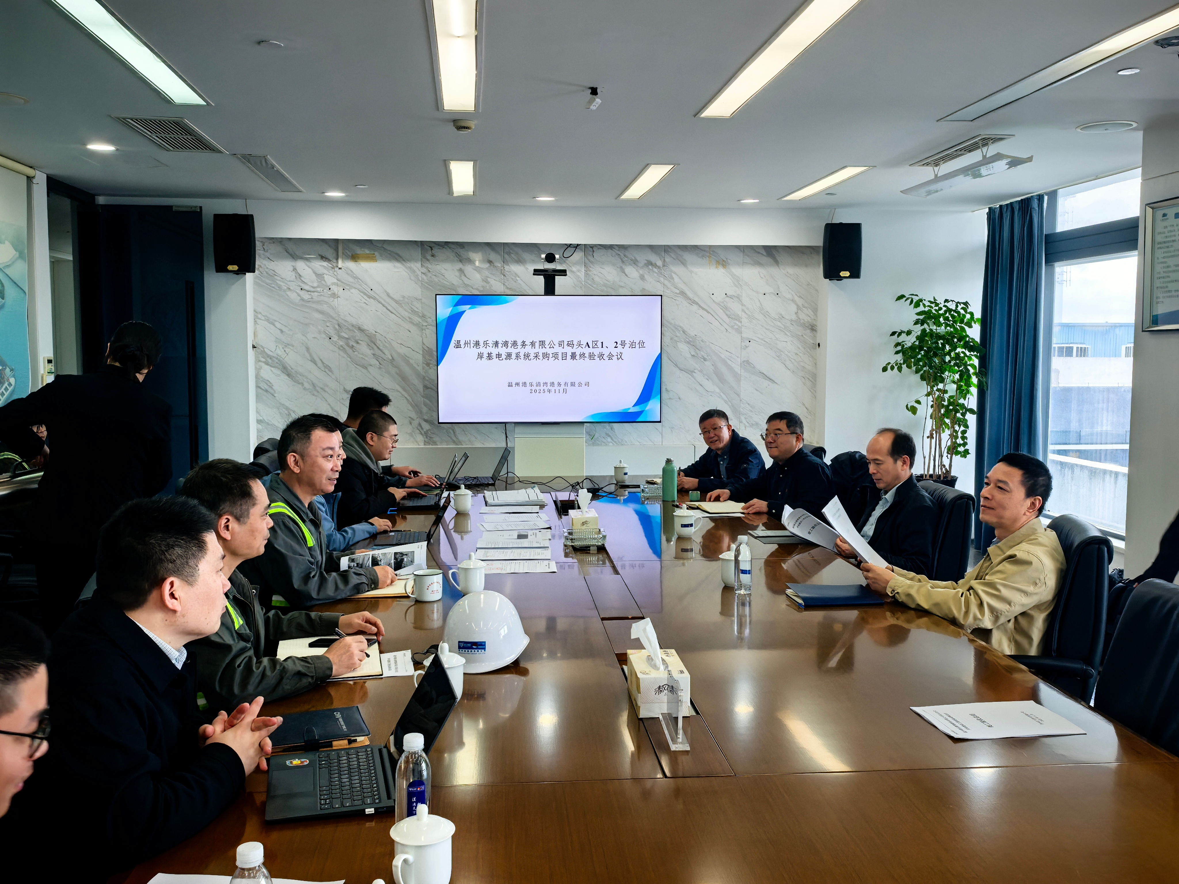 乐清湾港区1、2号泊位岸电系统正式投运 船舶靠港用上“绿色电”