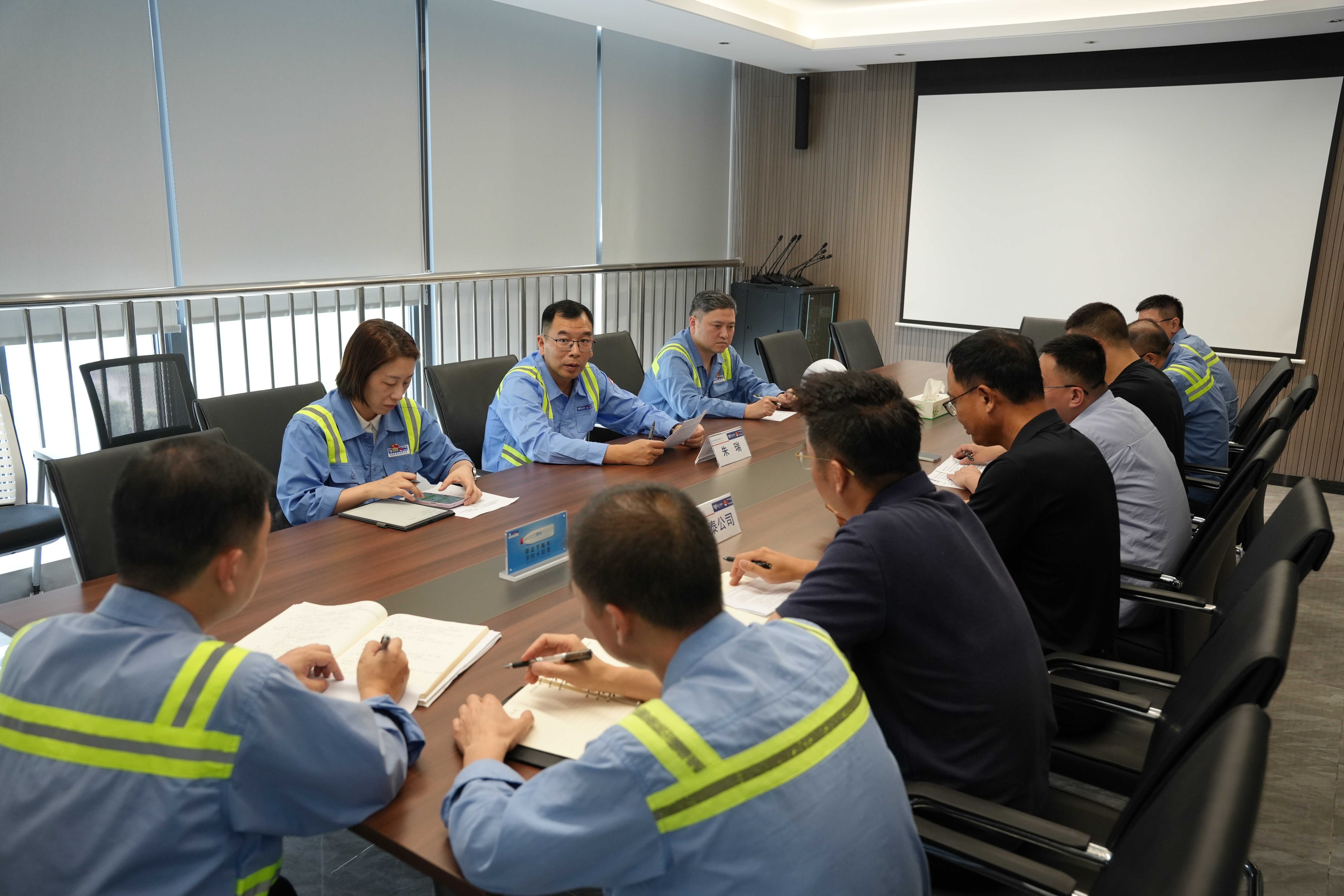 朱瑞赴南岳益嘉公司约谈落实相关方安全工作